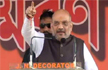 Ram Temple construction in Ayodhya to begin before 2019 elections: Amit Shah